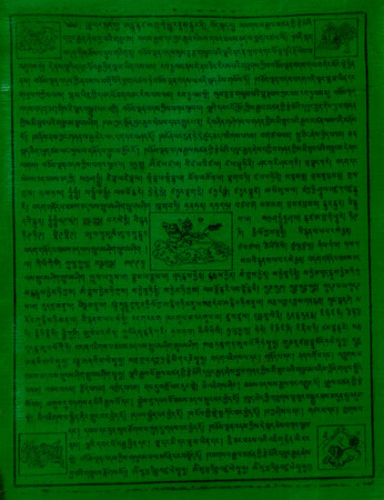 Gebetsfahnen Galden Chhemu in Grün - Verwendung Schutz