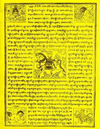 Gebetsfahnen Lung-Ta in Gelb - Verwendung Schutz