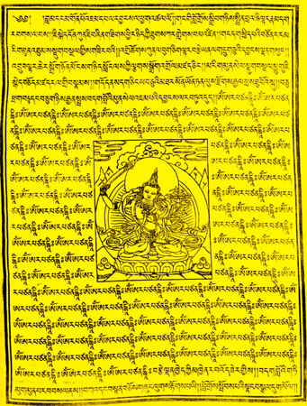 Gebetsfahnen Manjushri in Gelb - Verwendung Gottheiten
