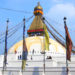 Stupa in Kathmandu, Nepal