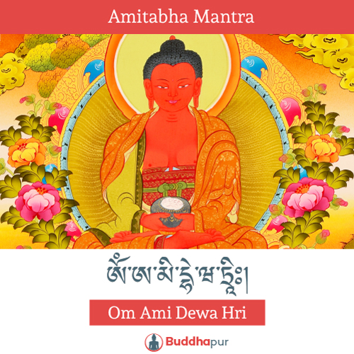 Amitabha Mantra Om Ami Dewa Hri